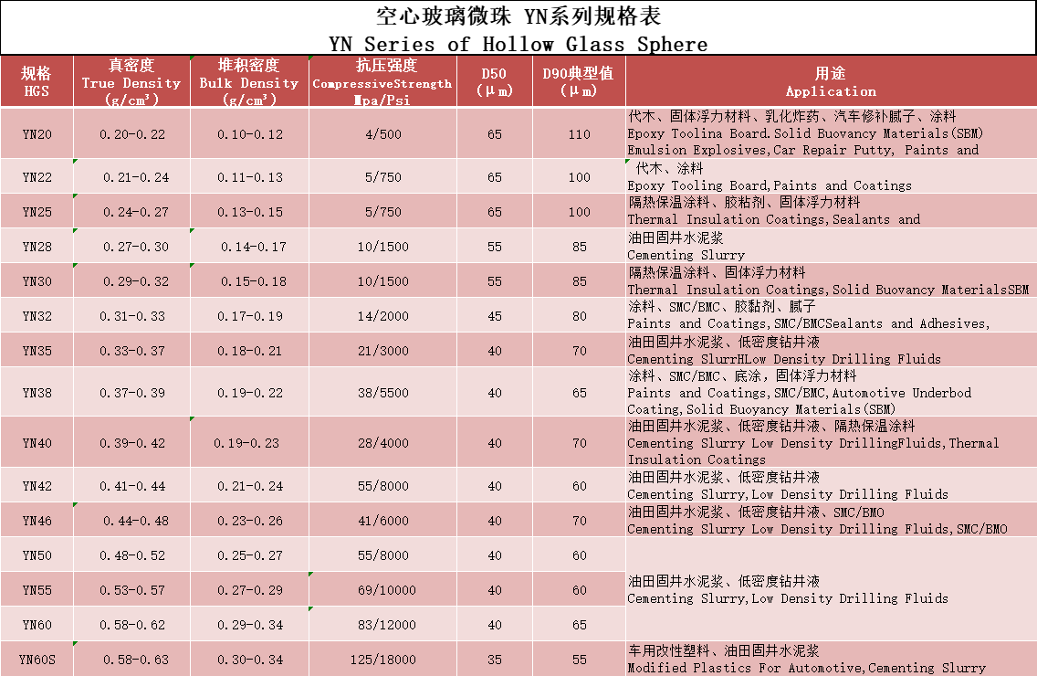 微信图片_20260602100852_6_64.png
