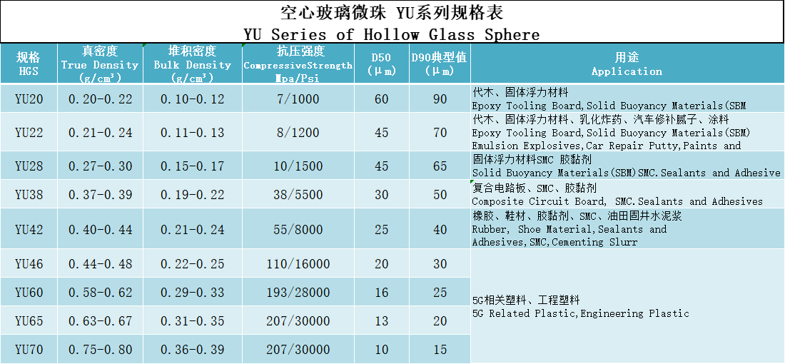 微信图片_20260602100853_7_64.png